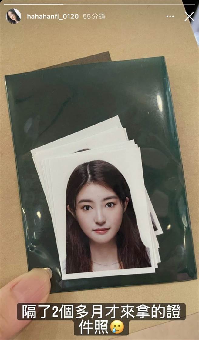 韩菲晒出自己的绝美证件照。（图/翻摄自韩菲IG）