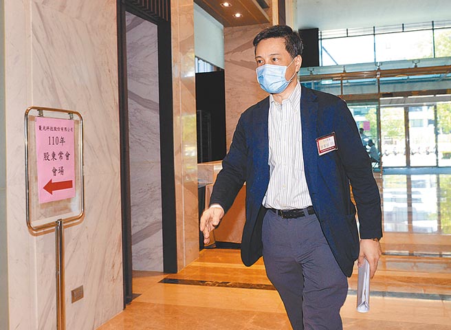 菱光科技9日举行股东会，现场不开放媒体进入，董事长黄育仁出席。图／王德为