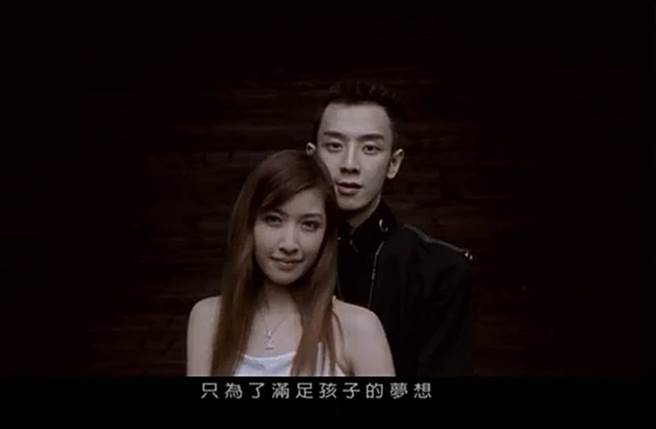 许维恩22岁时和创作才子杨明学热恋，两人还合拍天后王菲〈旋木〉MV。(图/ 摘自YouTube)