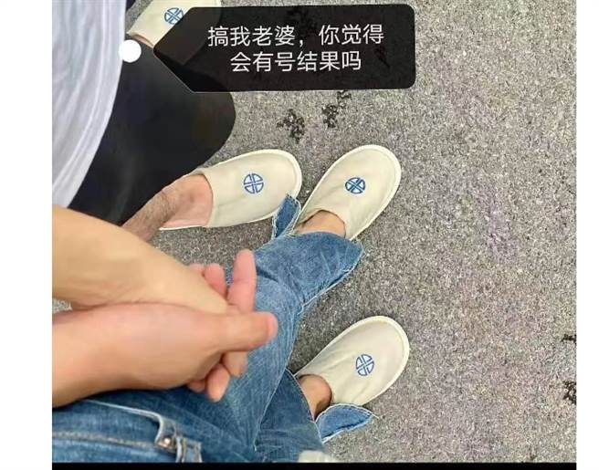 老公被戴绿帽超火大，怒曝kimmy大姐姐与小王亲密照。(取自kimmy大姐姐微博)