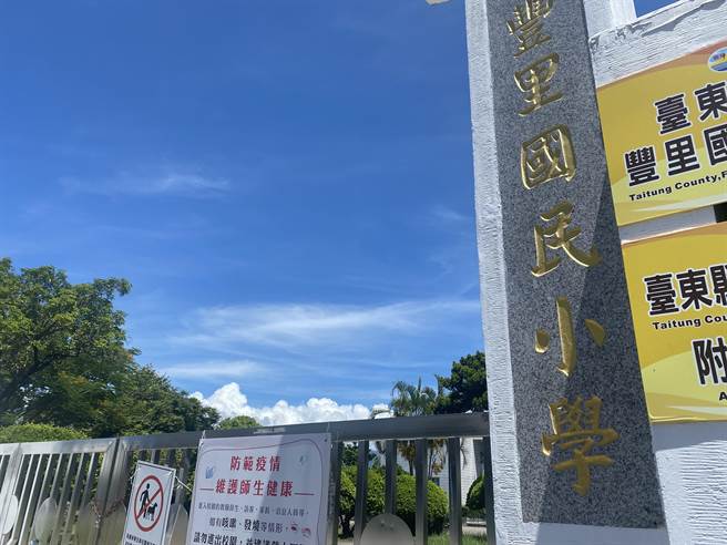 台东县府认为疫情仍在三级警戒，因此决定不开放校园。（蔡旻妤摄）