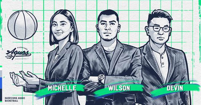 高雄海神的经营团队。(高雄海神提供)