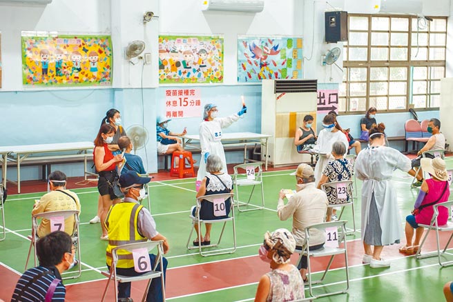 桃园市新增4本土确诊案例，有1例为大园某公司採购人员，看医师未好转后，自行购买快筛试剂阳性并就医採检确诊。（桃园市新闻处提供／赖佑维桃园传真）