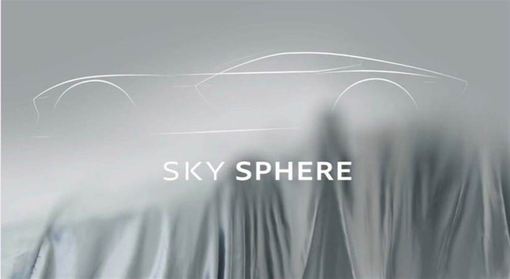 Audi 三款全新「Sphere」電動概念車，全都支援自動駕駛機能