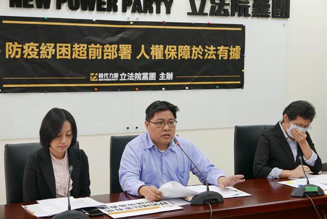 时力立委邱显智、陈椒华、王婉谕 (资料照／吴家豪摄)