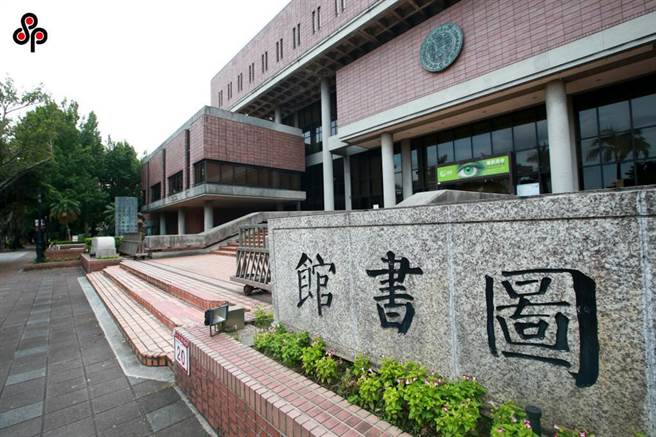 曾男不滿有人在國家圖書館閱報室內拖椅子吵鬧，開嗆「你是不是精神有問題」挨告，台北地院判他無罪。（本報資料照片）