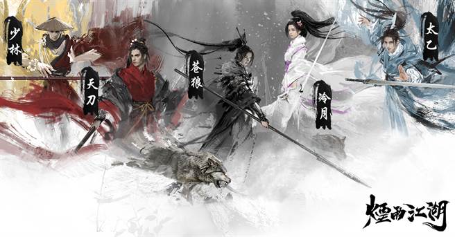 五大名门，自由选择！