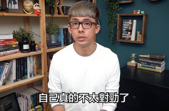 百万YouTuber阿滴坦承自《纽时》刊登广告后，他罹患忧郁症，最低潮时觉得光是活着都耗尽力气。(翻摄自YT频道「阿滴英文」)