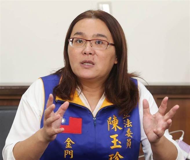 國民黨立委陳玉珍。(圖/本報資料照)
