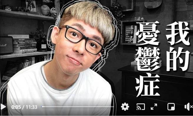 阿滴自曝罹忧郁症「行尸走肉」心路歷程，5大关键走出谷底。(图/截取自阿滴英文Facebook)