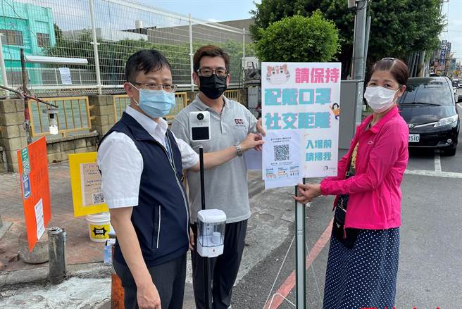 台中市府核准逢甲、中华、忠孝、蒋公路、昌平、长亿、等13处夜市13日恢復营业，要求落实防疫规定。（台中市府提供／卢金足台中传真）