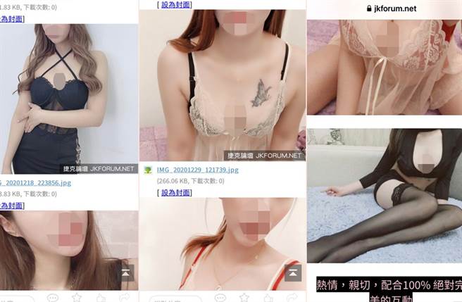 台中警方网路巡逻发现情色业者张贴超凶惹火照片揽客。（民眾提供）