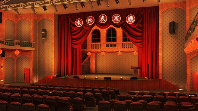 健行科技大学室内设计与管理系毕业生李易蓉、游翔安，以「老松国小表演厅改造」荣获2021美国纽约缪思国际设计奖中空间概念类银奖。（校方提供／吕筱蝉桃园传真）