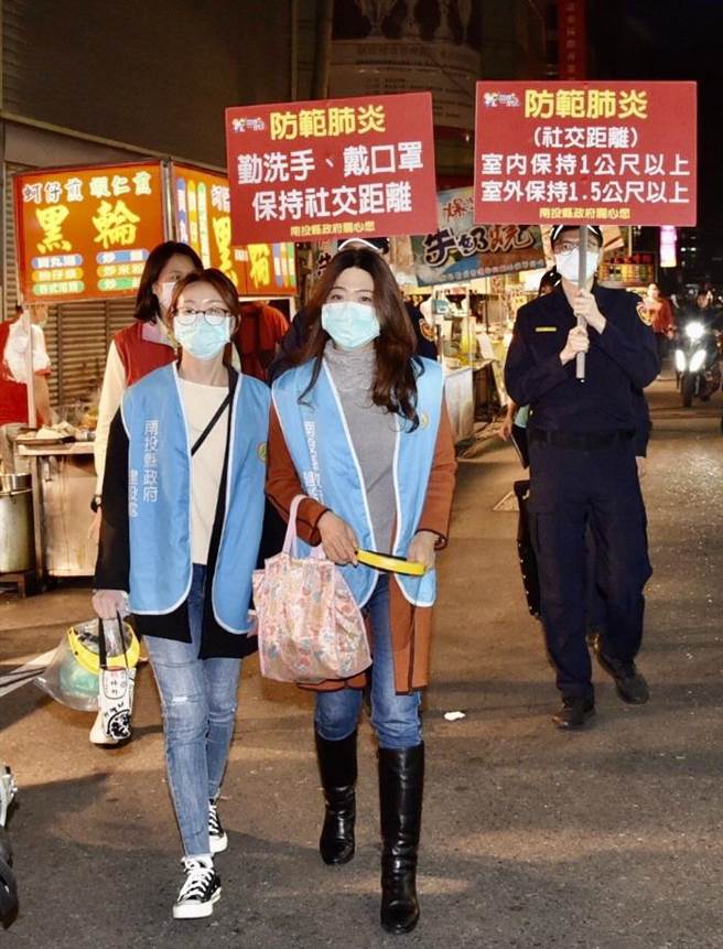 南投县开始受理夜市復业申请，但游乐设施不开放营业。（南投县政府提供／廖志晃南投传真）