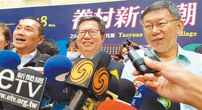 新北市長侯友宜(左)、桃園市長鄭文燦(中)、台北市長柯文哲(右)。（圖／本報系資料照片）