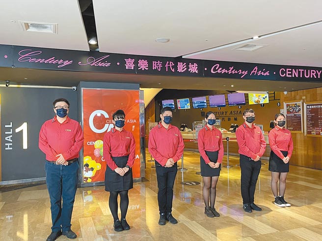 喜乐时代影城防疫高规格，全员工须採检PCR阴性才可进影城工作。（喜乐时代影城提供）