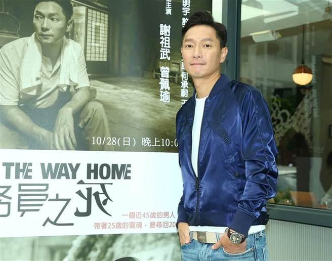 谢祖武耗费多时才成功预约到疫苗。（图／本报系资料照片）