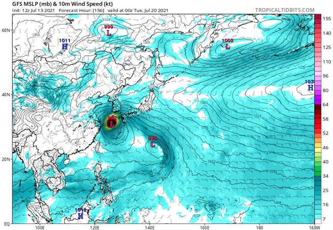 昨天(13日)美国模式的最新预测，20日08时热带气旋或颱风的强度已调整得更强、同时位置更偏北。(翻摄自tropicaltidbits)