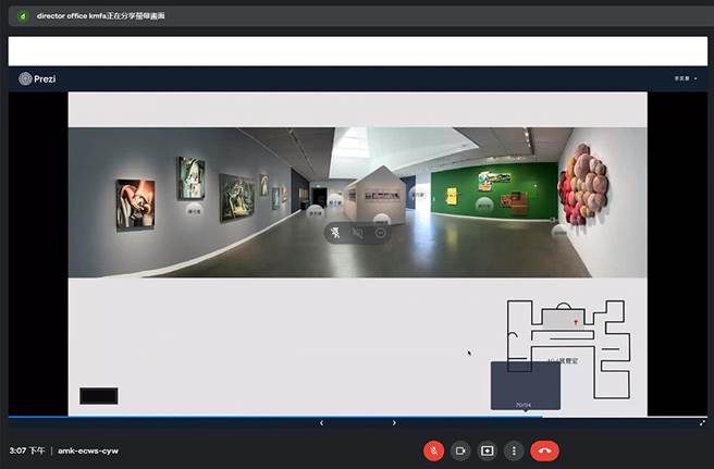 2021高雄奖线上展览收录艺术家得奖作品介绍外，透过Prezi平台精彩呈现，让观赏者如同亲临现场。（图片提供/高雄市立美术馆）