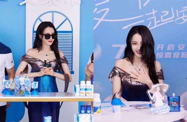 迪麗熱巴用手遮胸防走光。(圖／翻攝自微博)