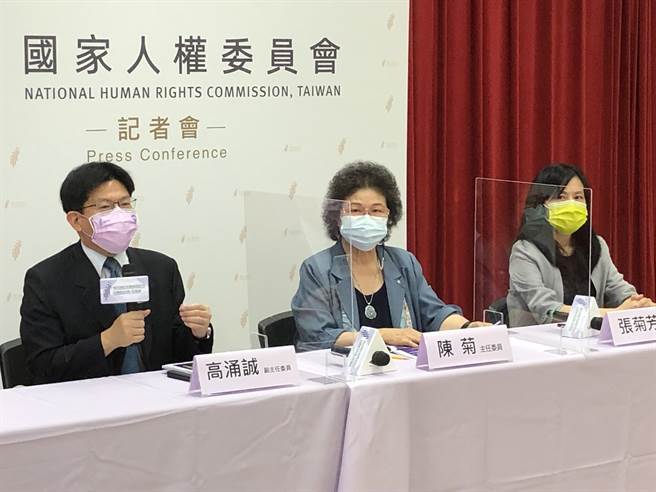 国家人权委员会今公布首份人权调查报告。（赵婉淳摄）