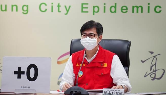 高雄市长陈其迈对于微解封的处理方式，在社群上获得许多民眾认可，心怒比更是六都市长中最高的。（中时资料照／高市府新闻局提供／洪浩轩高雄传真）