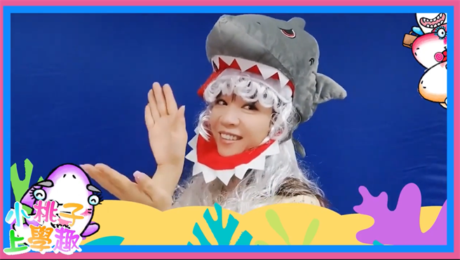 小桃子上學趣以兒童節目的方式製播。(教育局提供／蔡依珍桃園傳真)