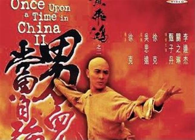 姚家遂》从黄飞鸿谈佛山传承。（爱传媒提供）