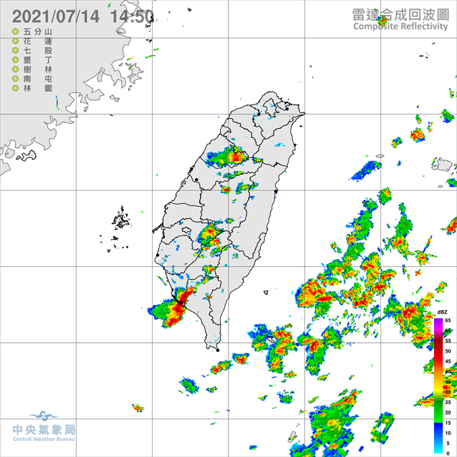 高屏大雷雨。(翻摄自气象局)