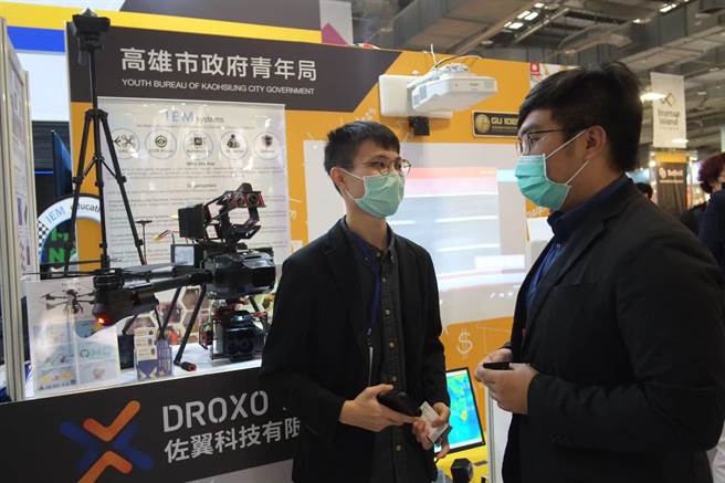 高市青年局号召「新创高雄队」，今年底参展拚商机。图为高雄新创馆于2020 MEET TAIPEI参展画面。（高市青年局提供／柯宗纬高雄传真）