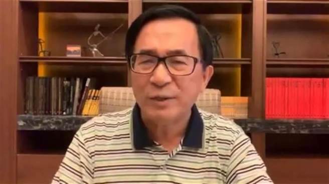 前总统陈水扁在国务机要费案中，以「南线专案」逃避侦查，被证实是幕僚曾天赐献的策。（本报资料照片）