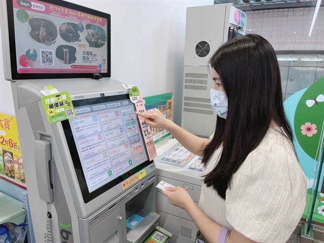 7-ELEVEN开放预约疫苗，只要5步骤即可快速完成。（图/7-ELEVEN提供）