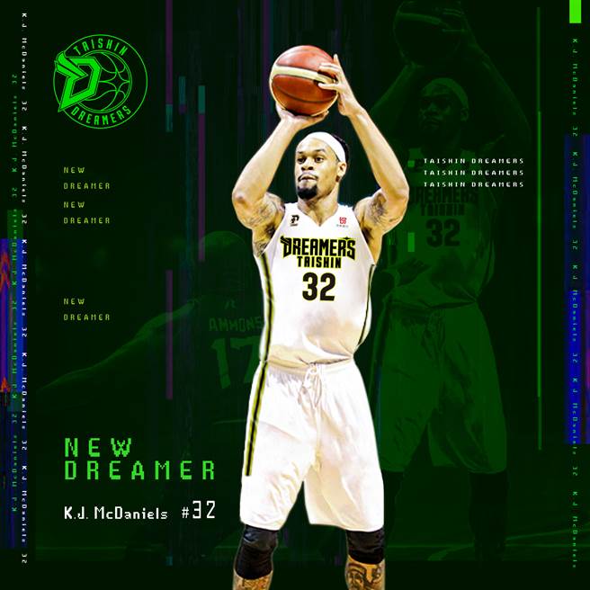 拥有丰富NBA资歷的麦克丹尼尔斯加盟PLG台新梦想家。(梦想家提供)