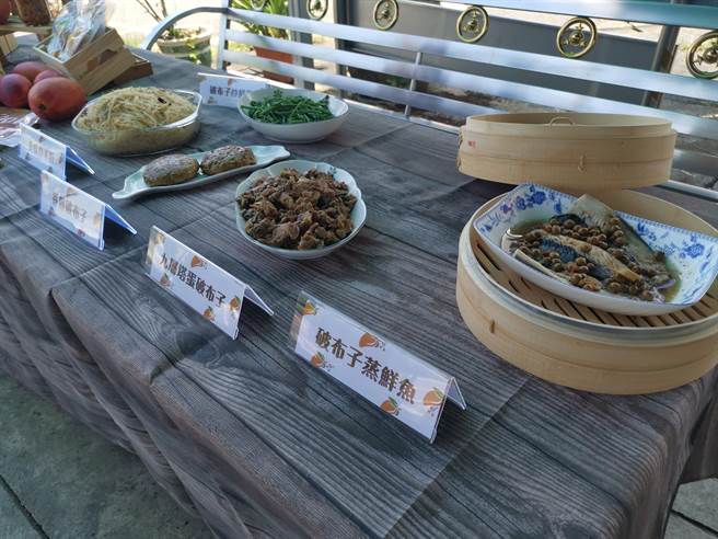 台南市南化区南化社区妈妈以破布子制作的美味餐点。（刘秀芬摄）