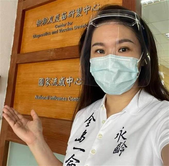 永龄基金会执行长刘宥彤。(图/翻摄自 刘宥彤脸书)