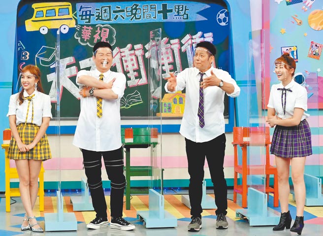 徐凱希（左起）、曾國城、徐乃麟、張文綺昨戴面罩錄影。（華視提供）