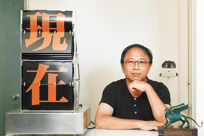 黃心健VR作品再獲國際獎項肯定。（摘自臉書）