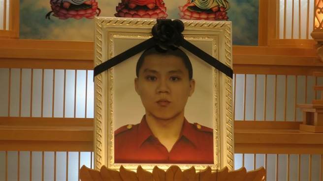 陈志帆分队长仪照。（彰化县消防局提供／吴敏菁彰化传真）