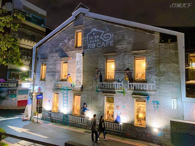 在新与旧之间，感受台北市区的独特之处。(图/行遍天下提供)