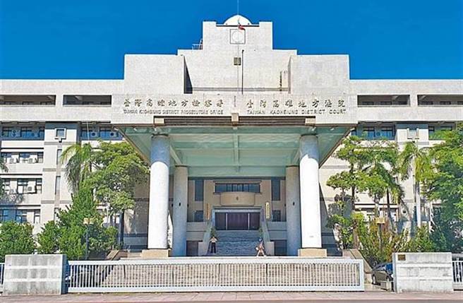 高雄骨董商爆料前媳婦、政治作戰局女少校外遇偷吃，遭高雄地檢署依加重毀謗罪起訴。（中時資料照 袁庭堯攝）