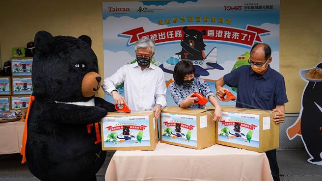 中彰区域观光联盟总召柴俊林、寧菠小馆董事长邓玲如、参山处技正林柏村（由左至右）。（参山处提供／王文吉台中传真）