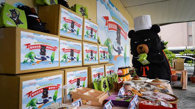 台湾观光代言人喔熊共同行销中彰观光圈商品。（参山处提供／王文吉台中传真）