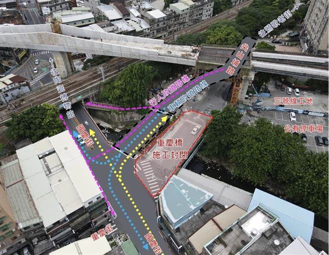 莺歌重庆桥17日起将施工封闭。（新北市工务局提供）