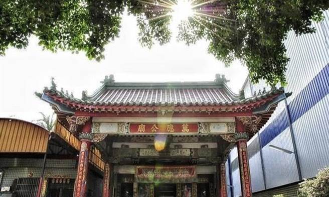 獠次郎》九曲堂万应公庙 双侠（上）。（照片来源：作者部落格）