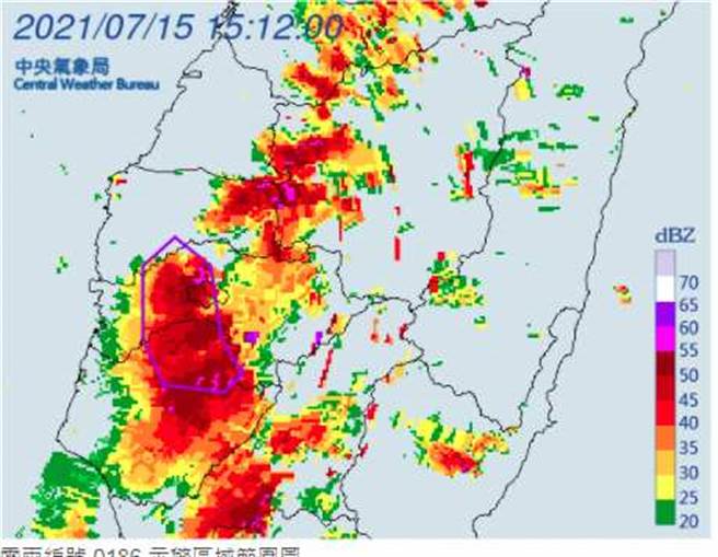 云嘉南大雷雨。(翻摄自气象局)