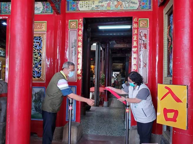 台南市盐水武庙为当地重要宗教场所，庙方向台南市政府提报防疫计画获准，民眾可入内参拜。（盐水区公所提供／张毓翎台南传真）