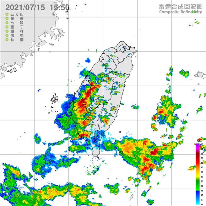午后对流云系发展旺盛，山区、中南部易有短延时强降雨。(翻摄自气象局)