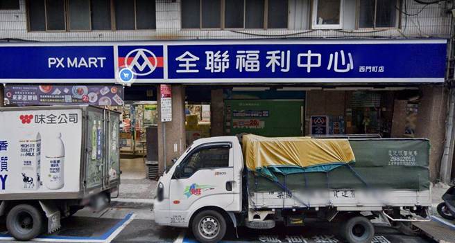 去过西门町门市注意！北市全联女员工确诊 发病前曾接触消费者。（摘自Google Maps）
