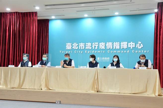 台北市长柯文哲开防疫记者会。（台北市政府提供）