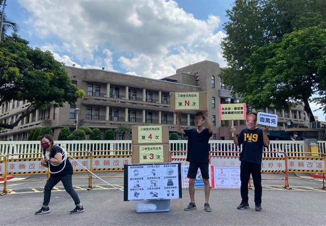 工斗团体14日至行政院陈情，呼吁防疫照顾假应强制支薪。（图/取自2020工人斗总统脸书粉专）